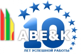 ТОО «ABE&K»